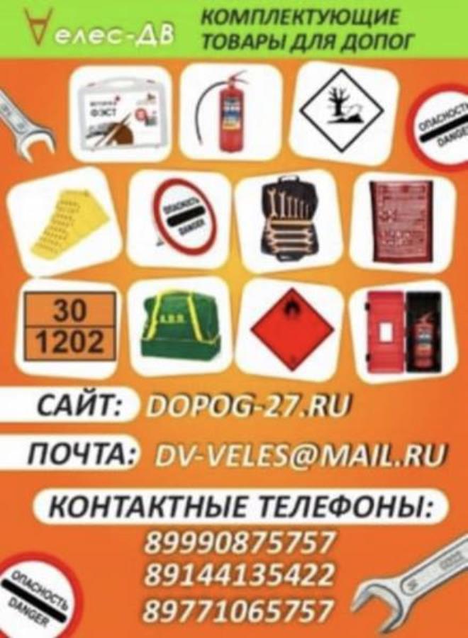 aap ap OO DR 2.3 ac ooc
