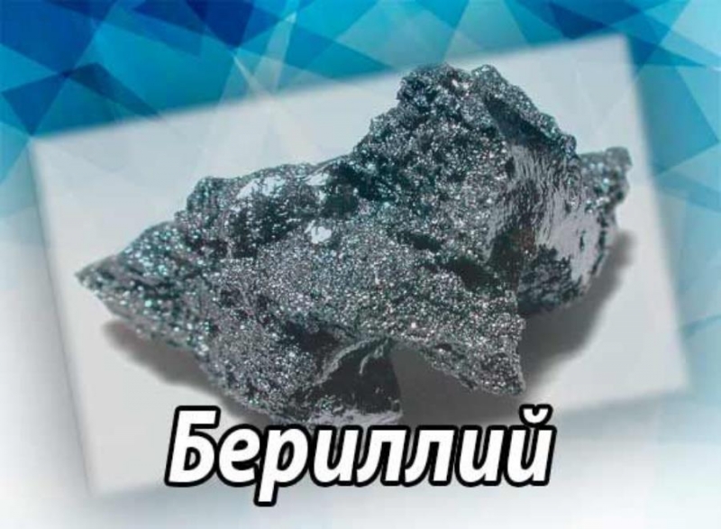 e - xo e  a  Ca-eeype  epco oac