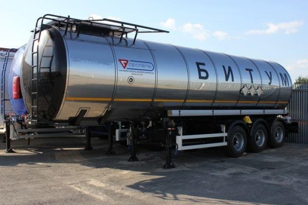 Продаем Битум нефтяной дорожный БНД 100130 для дорожных работ.