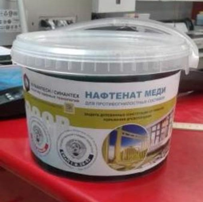 Haea  exec - ce o OCT 9549-60