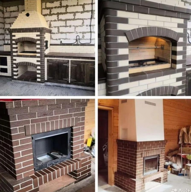 Kaa ee, , ape  y e, Pecapa  pe, Oyae