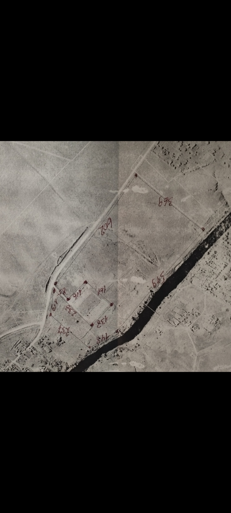 Продать земля сельхозназначения