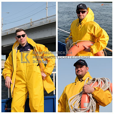 Штормовой комплект Рокан