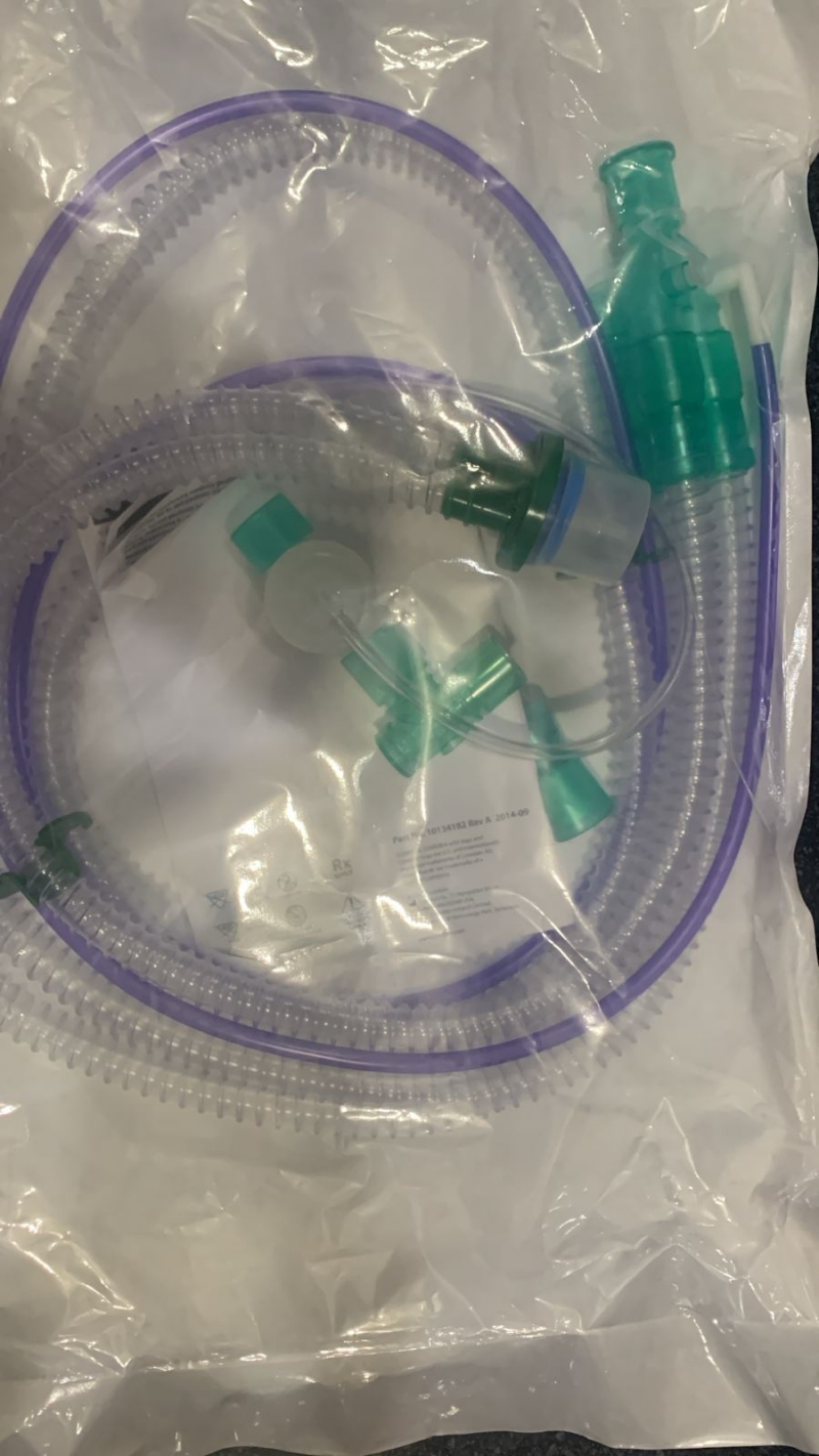 Дыхательный контур ивл с клапаном выдоха, Covidien