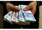 Помощь в получении кредита при наличии плохой кредитной истории.