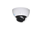 Продам видеокамеру RVi-2NCD6035 2.8-12