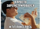 МАГАЗИН ИНФОПРОДУКТОВ ВЯЧЕСЛАВА ВОПИЛКИНА