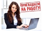 Размеcтим объявление на 3500 досок объявлений