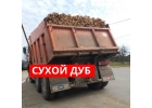 ПРОДАМ ДРОВАсухой дуб
