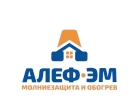 Комплекты заземления для частного дома купить