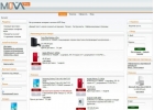 Готовый многофункциональный интернет-магазин