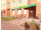 Дезартеризация геморроя в Лобне медицинский центр Гармония