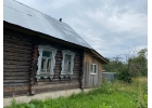 Продается замечательный дом.
