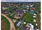 Отличное предложение. Продается прекрасный дом.