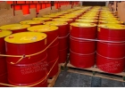 Масло shell rimula R4X 15W40 бочка 209л Моторное
