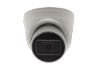 Продам видеокамеру ST-197 IP HOME 2,8mm